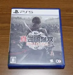 PlayStation5 真・三國無双 ORIGINS 通常版