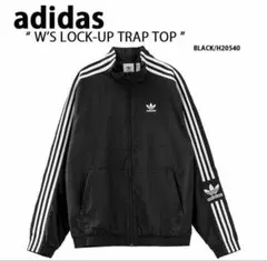 アディダスオリジナルス　ジャージ　黒