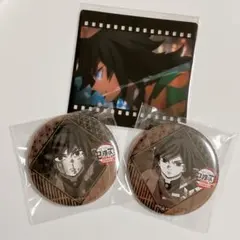 ufotable DINING お楽しみくじ　冨岡義勇　クリアカード　鬼滅の刃