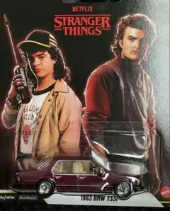 ホットウィール ポップカルチャー ストレンジャーシングス BMW 733i
