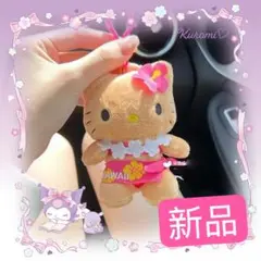 2025年最新】ガングロキティの人気アイテム - メルカリ