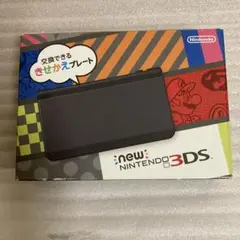 箱のみ　Newニンテンドー3DS ブラック