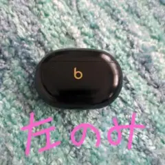 Beats ワイヤレスイヤホン 本体 ⚠︎右耳が聞こえません - メルカリ