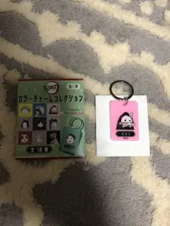 カラーチャームコレクション 鬼滅の刃 禰豆子