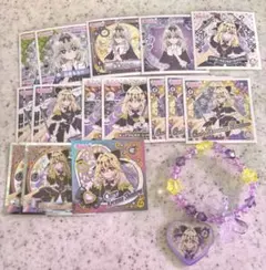 名探偵プリキュア アルカナシャドウ 森亜るるか プリキラシール ブレス