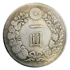 2026年最新】明治7年 1円銀貨の人気アイテム - メルカリ