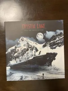 2025年最新】crystal lake cd 廃盤の人気アイテム - メルカリ