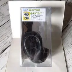 [未使用品] ごろ寝マウス トラックボールマウス