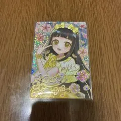 ひみつのアイプリ 映画 ゆうじょうさくらツイン つむぎ サイン