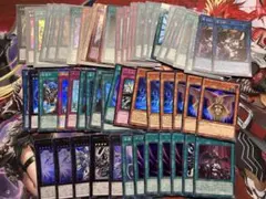 2026年最新】遊戯王引退の人気アイテム - メルカリ
