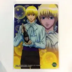週刊少年ジャンプ40周年 ドラゴンボールZ×ワンピース チェンジングカード 週刊少年ジャンプ40周年 ドラゴンボールZ×ONE PIECE カード - メルカリ