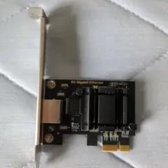 5Gbps PCIe ネットワークカード