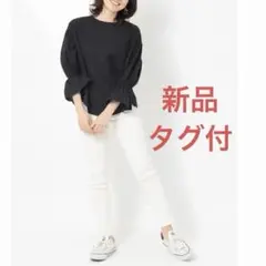 新品グリーンパークス白リラスキLストレッチスキニーパンツ　リラックス　スキニーのサムネイル