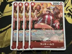 Item thumbnail for item 8db9d00b-6d23-4f85-bcac-ad598f58fd49