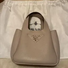 PRADA プラダ　ウォーターリリーミニ