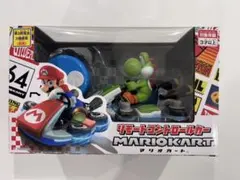 マリオカートMARIO KART リモートコントロールカー　ヨッシー
