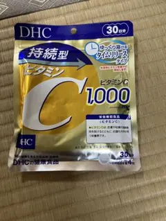 あずき様 リクエスト 2点 まとめ商品