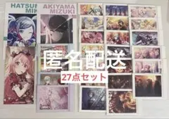 【27点まとめ売り】プロセカ ぱしゃこれ 箔押し アニメイト特典
