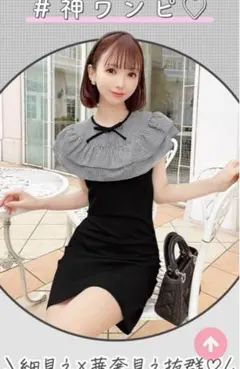 2025年最新】ギンガムチェックワンピース ミシェルマカロンの