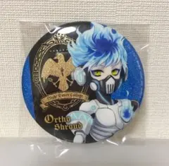 ツイステ　オルト　グリッター缶バッジ