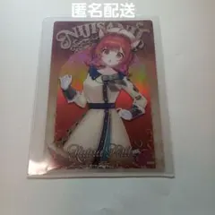 にじさんじウエハース ラトナ・プティ