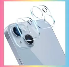 iPhone 14 / iPhone 14 Plus カメラフィルム　保護