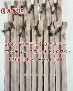 Item thumbnail for item 5dfc5300-4d3f-44f7-8d1a-e53464dabf7d