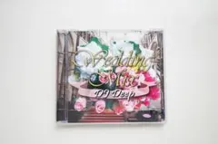 Wedding Mix CD
