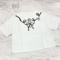 新品 HERMES エルメス 半袖ボクシーフィット カルトゥッシュ Tシャツ 