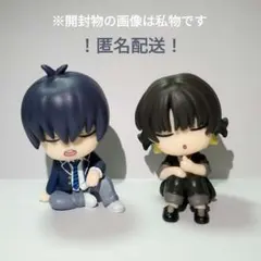 ブルーロック 肩ズンFig. 潔世一 蜂楽廻 2点セット ガチャ