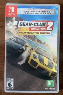 ギア・クラブ アンリミテッド 2