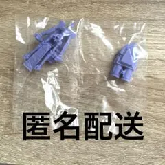 機動戦士ガンダム GQuuuuuuX グミ キケロガ