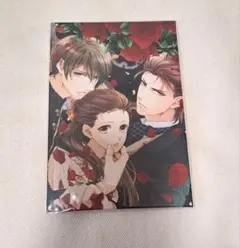 蝶の毒 華の鎖 ポケットキャンバス 真島 百合子 2026年最新】蝶の毒 華の鎖 真島の人気アイテム - メルカリ