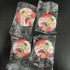 ハイキュー　くら寿司　缶バッジ　孤爪研磨　4個セット