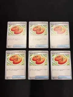 なかよしポフィン　6枚セット