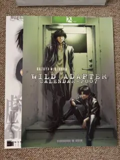 WILD ADAPTER CALENDAR-2007