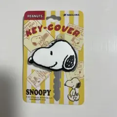 【新品】PEANUTS スヌーピー キーカバー