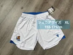 【最終セール‼️】Macron レアル・ソシエダ トレーニングパンツ　ジュニアXL