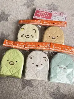 すみっコぐらし 鍋つかみ ミトン(全5種)＆ビッグフェイストート