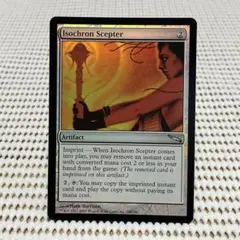 ③MTG 等時の王笏4 オアリムの詠唱4 まとめ売り おまけ付き ③MTG 等時の王笏4 オアリムの詠唱4 まとめ売り おまけ付き オアリム