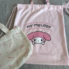 MY MELODY バッグセット