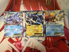 ポケカまとめ売り BWシリーズ 3枚セット