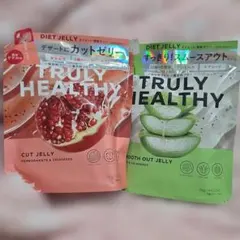 2袋 新谷酵素 TRULY HEALTHY トゥルーリーヘルシー カットゼリー