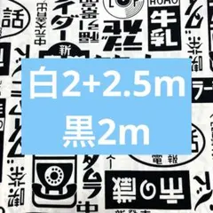 かりかん様 おまとめ
