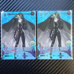 ニコ様 リクエスト 3点 まとめ商品