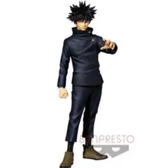 2025年最新】呪魂ノ型の人気アイテム - メルカリ