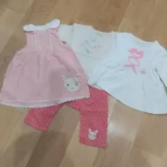 クラクール♥️９０cm四点セット