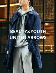 BEAUTY&YOUTH BY CLS PACK バルカラー コート ネイビー