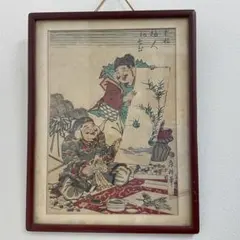 2025年最新】恵比寿大黒の人気アイテム - メルカリ