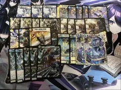 2026年最新】ドロマーエルボロムの人気アイテム - メルカリ